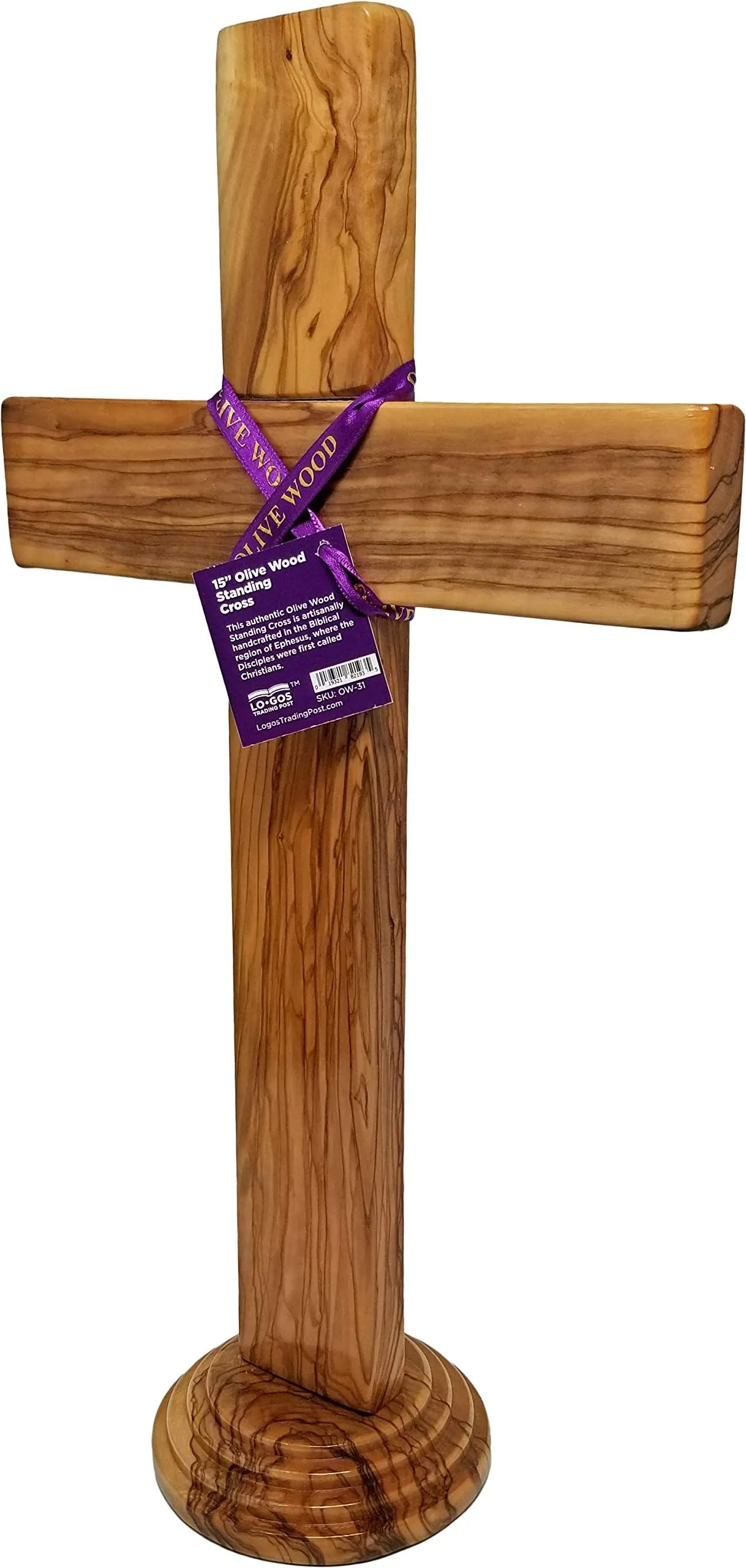Holy Land 15" Genuine Olive Wood Standing Cross, for Tabletop, Desk or Altar Table, Hand Made in Biblical Ephesus